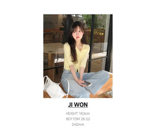 Medium Wash Denim Pants