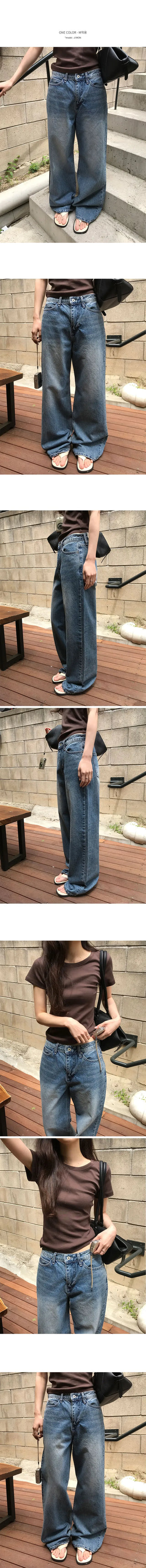Medium Wash Denim Pants