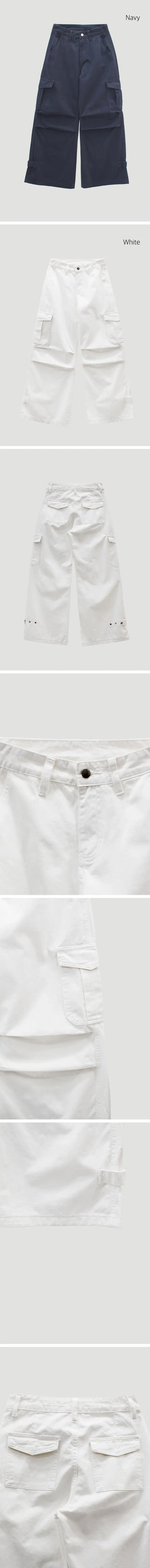 Cargo Pocket Pants