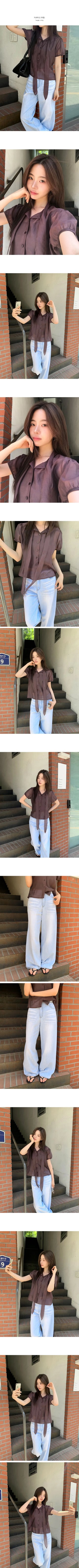 Puff Strap Blouse