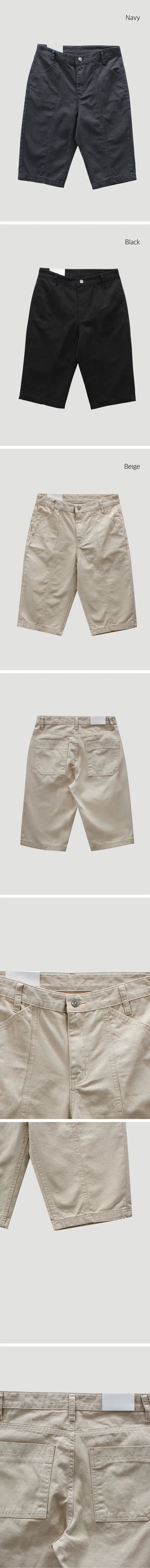 Capri Cotton Pants