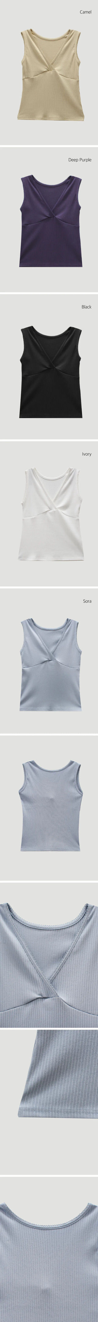 Basic Sleeveless Top