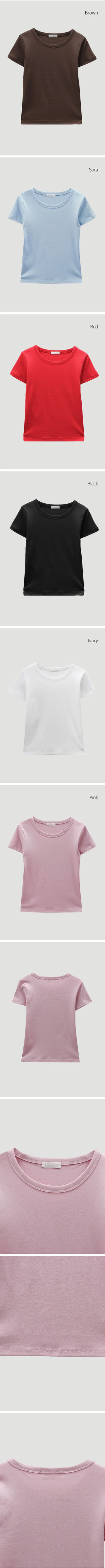 Cotton Short Sleeve Tee