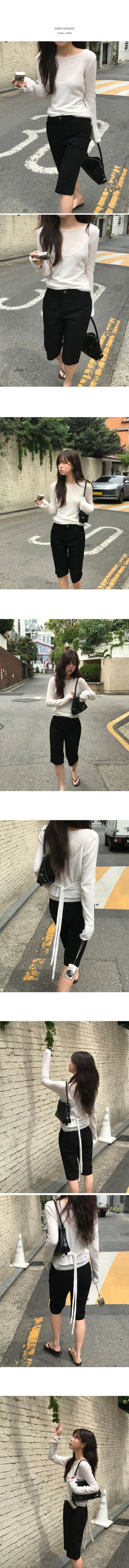 Layered Knit Set