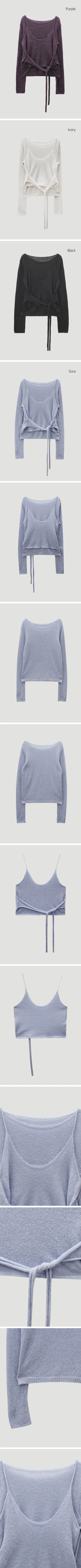 Layered Knit Set