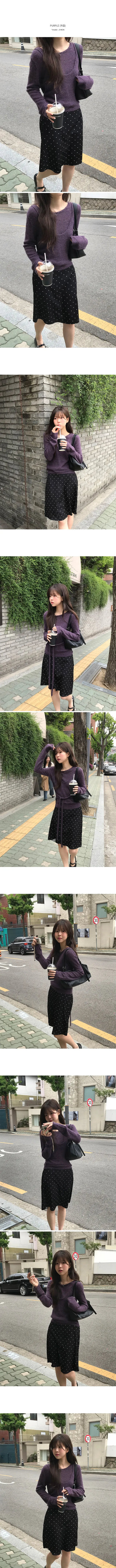 Layered Knit Set