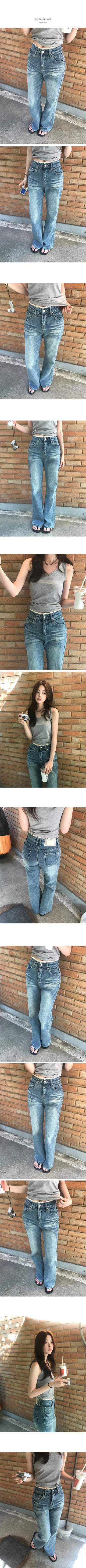 Bootcut Denim Pants