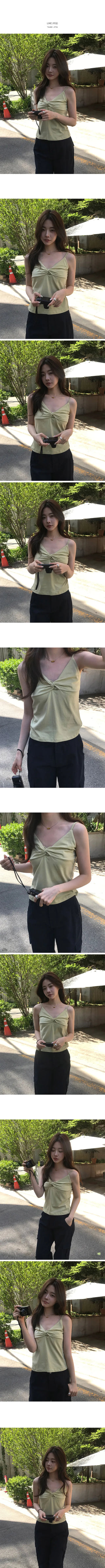 Sleeveless Top
