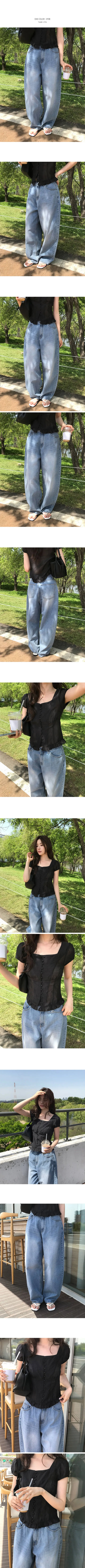 Wide Denim Pants