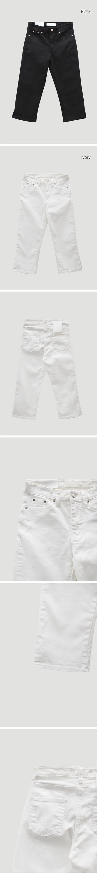 Capri Biker Pants