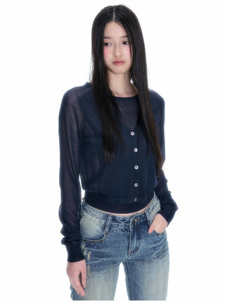 [NECY] Heart Lock Embroidered Knitwear Cardigan Top