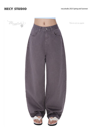 [NECY] gray wide jeans