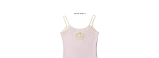 [NECY] apple thread vest
