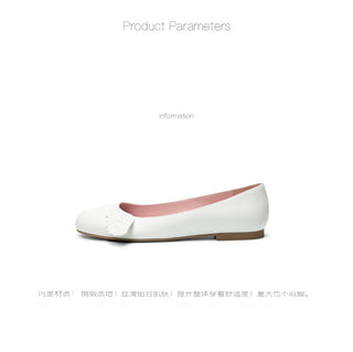 [NECY] wing pumps