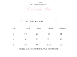 [WEEKH] Asymmetric lace vest