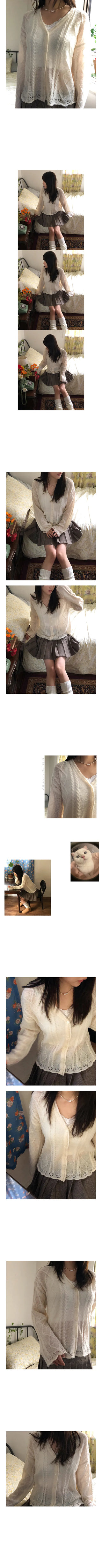 alpaca vintage cardigan