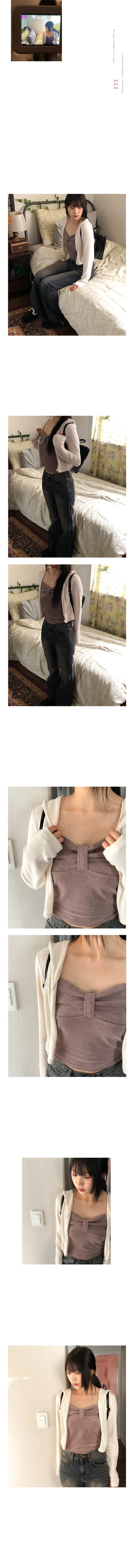 big ribbon top