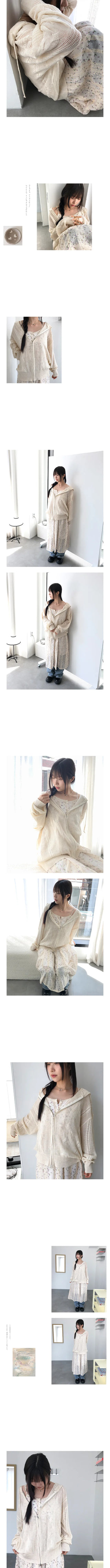 kokoro zipup