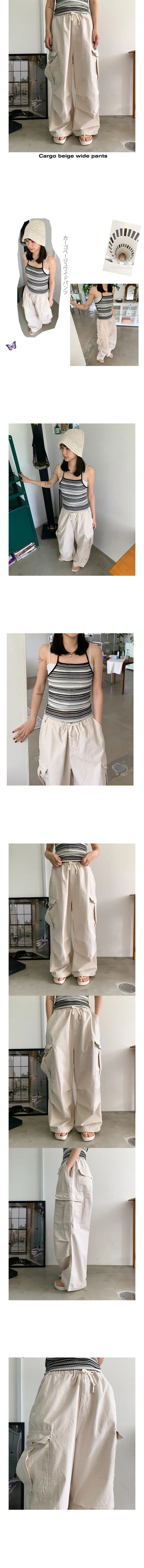 cargo beige wide pants