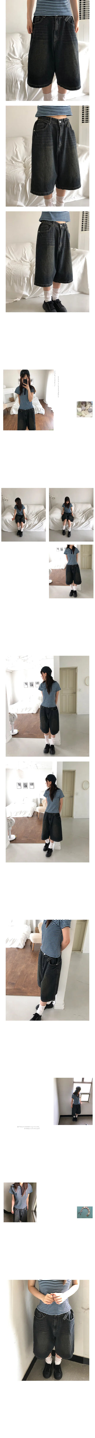 llten half pants