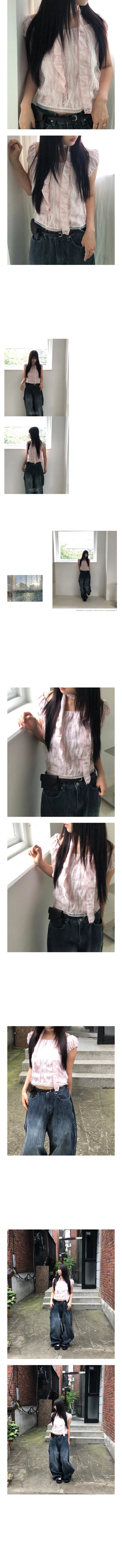 lace dasiy muffler blouse