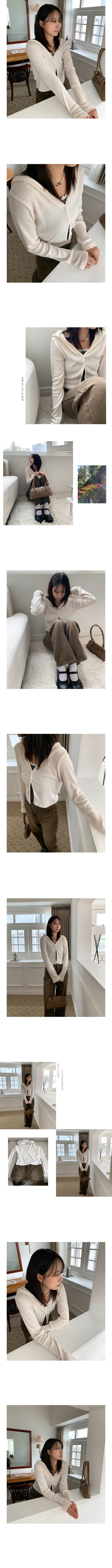 hood ribbed cardigan