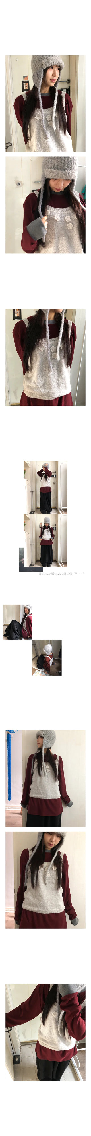 botan knit vest
