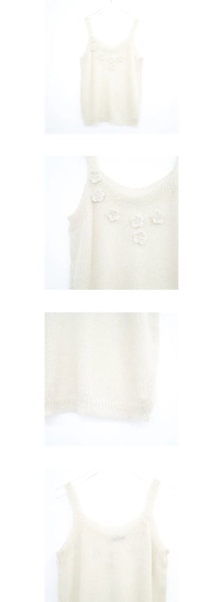 botan knit vest