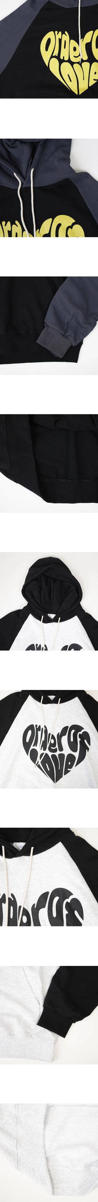 raglan over hood tee
