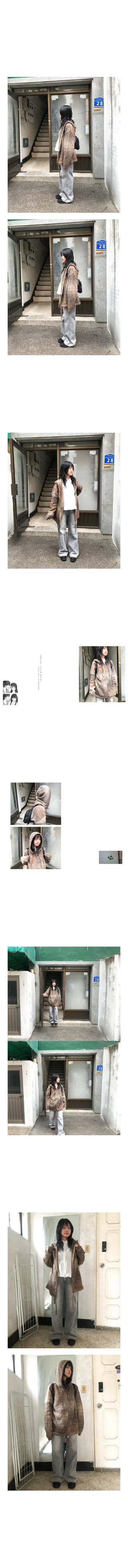 kuma hood zipup