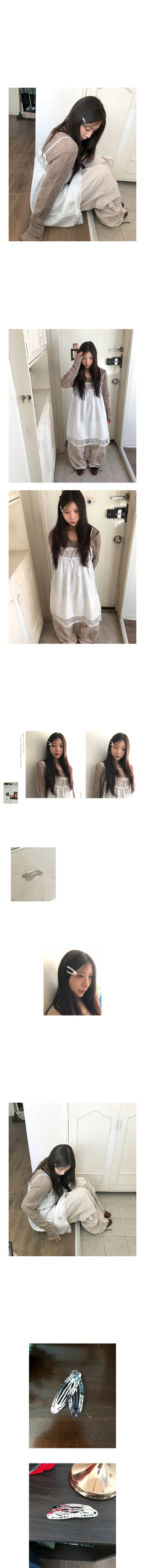yuna vintage clip
