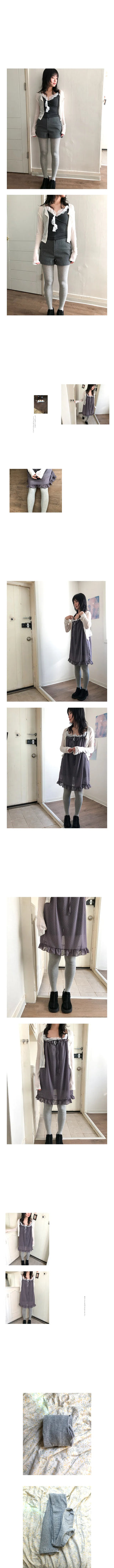 runa daily stocking