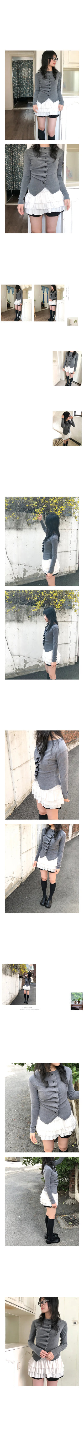 yugure shirring cardigan