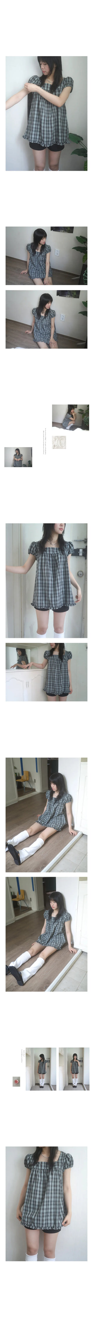 haruka square blouse