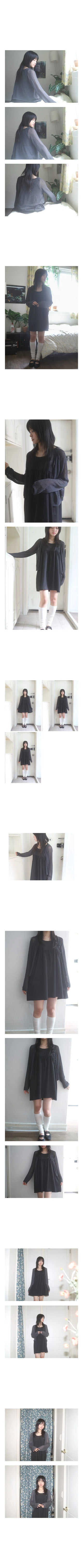 net loose cardigan