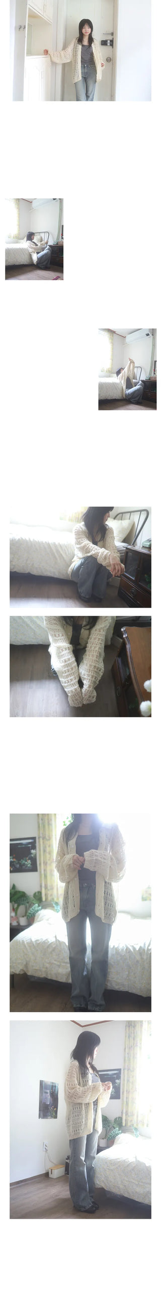 kumi net cardigan