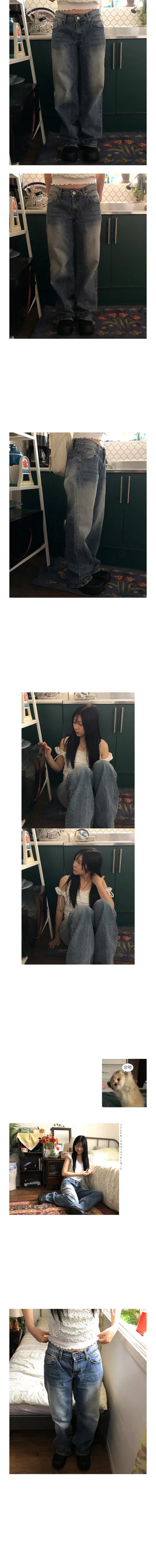 wide gradation pants