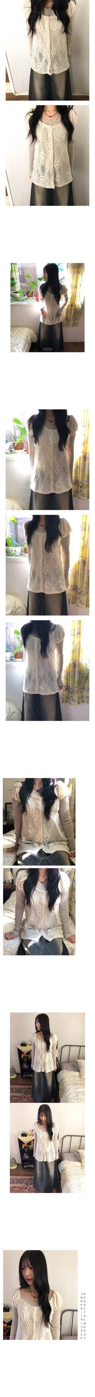 anko knit blouse