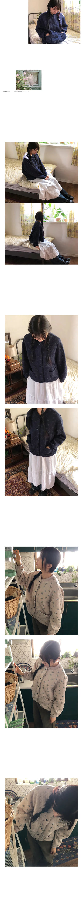 akari vintage jumper