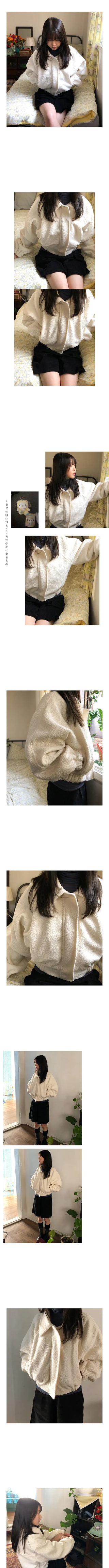 neko snow jacket