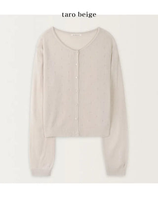 Perforated cardigan