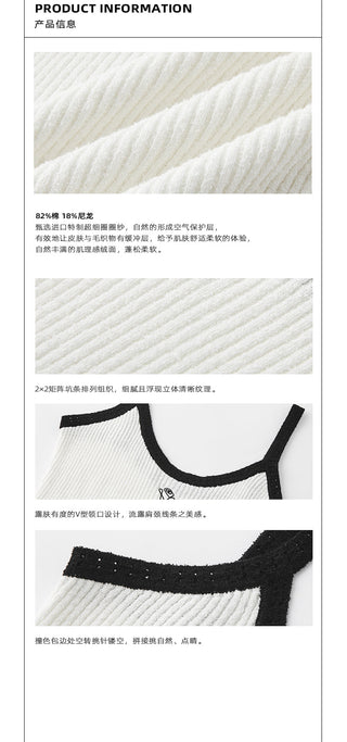 [NAWS] Knit sweater & dress