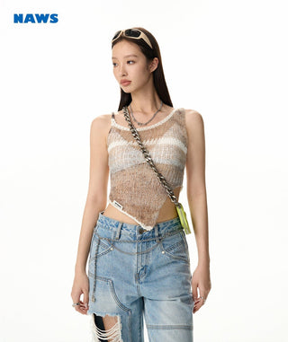 [NAWS] Knitted gradient camisole