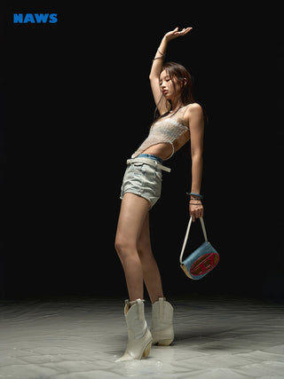 [NAWS] Knitted gradient camisole