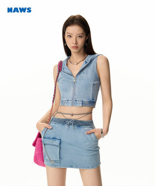[NAWS] Knitted hooded vest & stretch skirt set