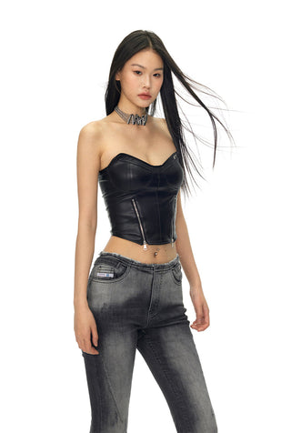 [NAWS] Adjustable Zipper Leather Vest