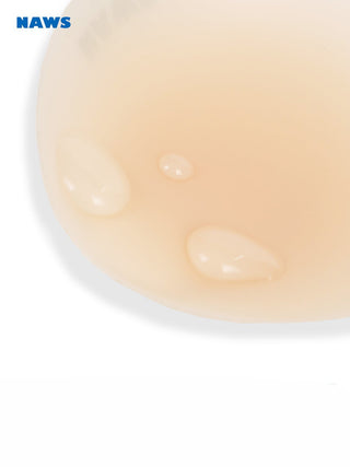 [NAWS] Nude Silicone Seamless Nipple Cover