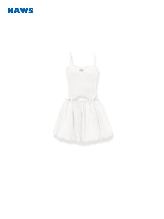 [NAWS] White Detachable Halter Dress