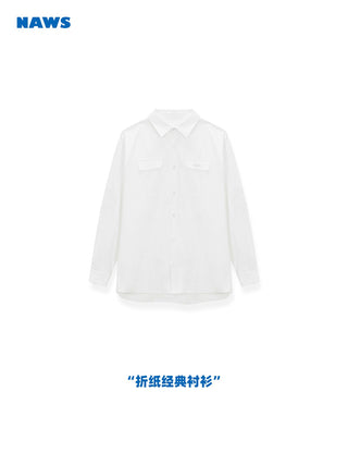 [NAWS] Oversized Origami classic shirt