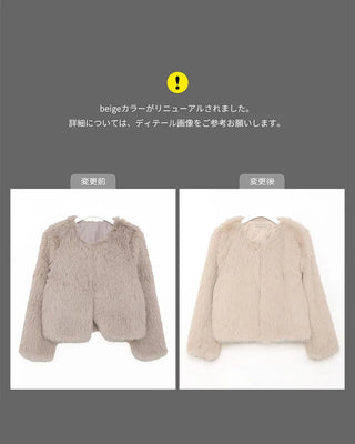Round neck fur jacket